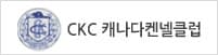 가맹 로고3