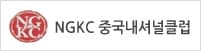 가맹 로고4
